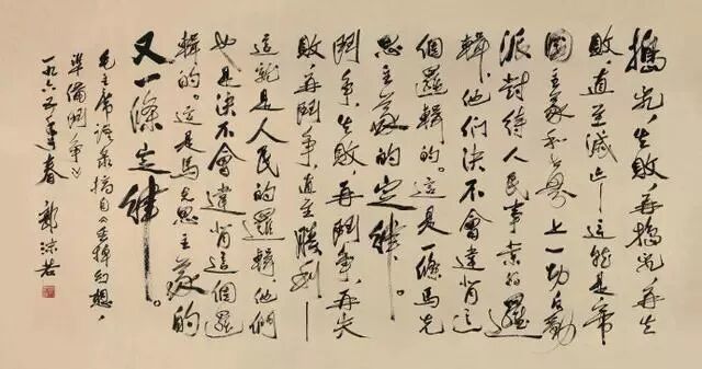 郭沫若的主要代表作有_郭沫若的代表诗集_郭沫若代表作