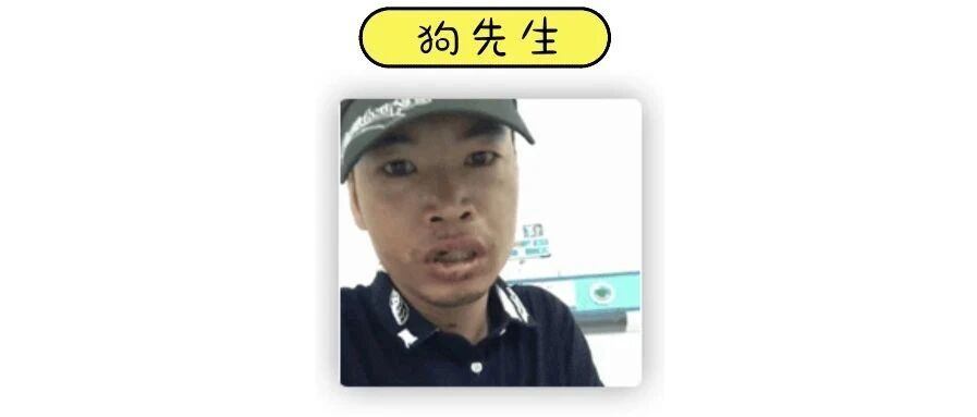 吃狗肉吃到全身感染？爱吃狗肉的了解一下？