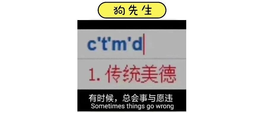“偷吃一根火腿肠，他烫死了它全家”
