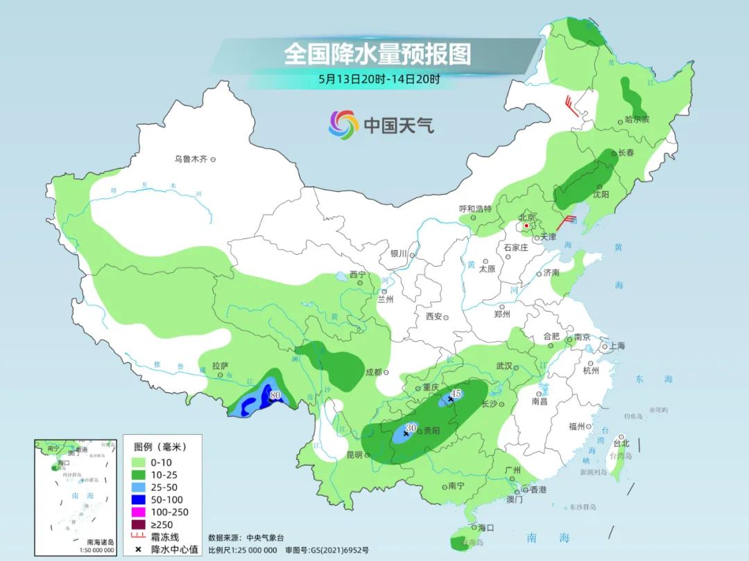第五輪中韓電器產(chǎn)品檢測(cè)能力驗(yàn)證工作正式啟動(dòng)