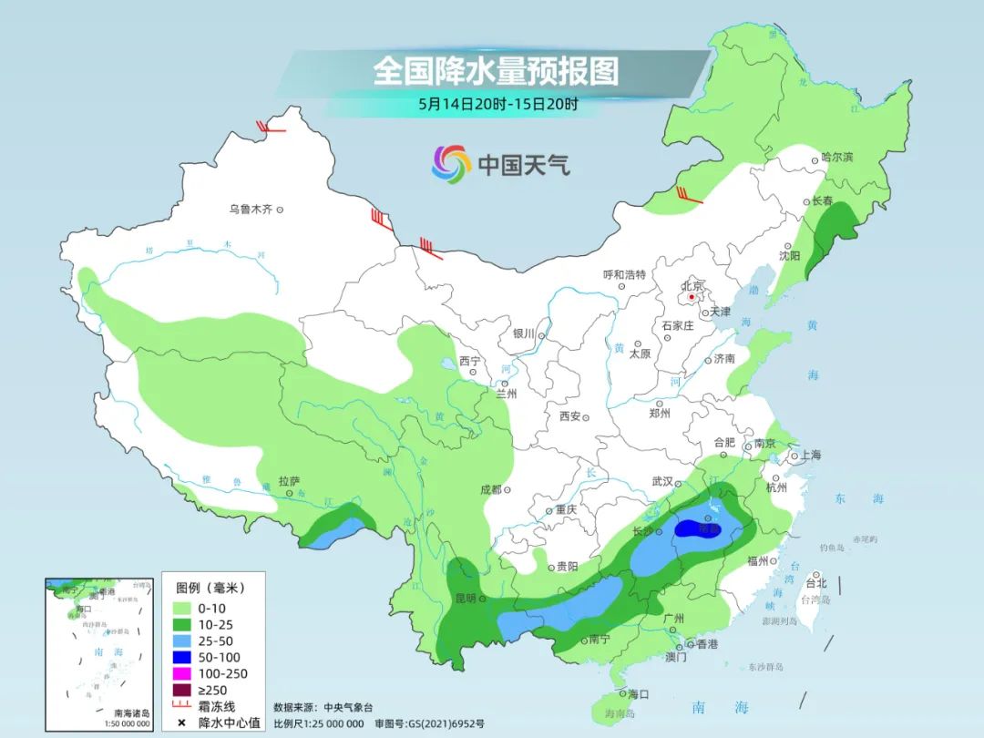 第五輪中韓電器產(chǎn)品檢測(cè)能力驗(yàn)證工作正式啟動(dòng)