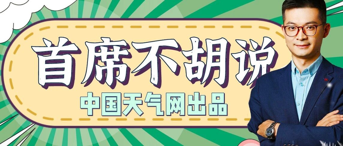 2000多年过去了 春风到底能不能度玉门关?