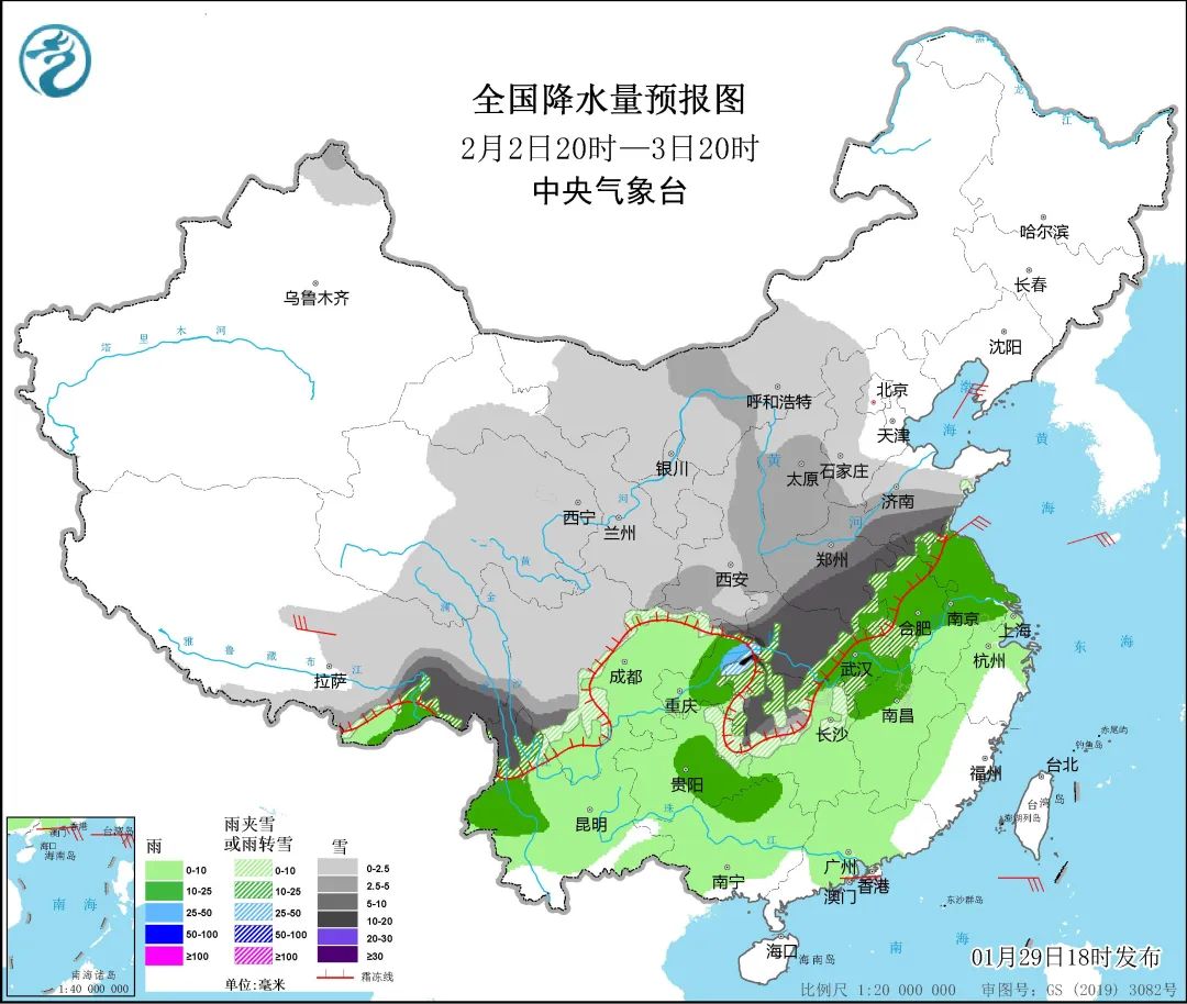 2024年Jan月14日 绵阳天气