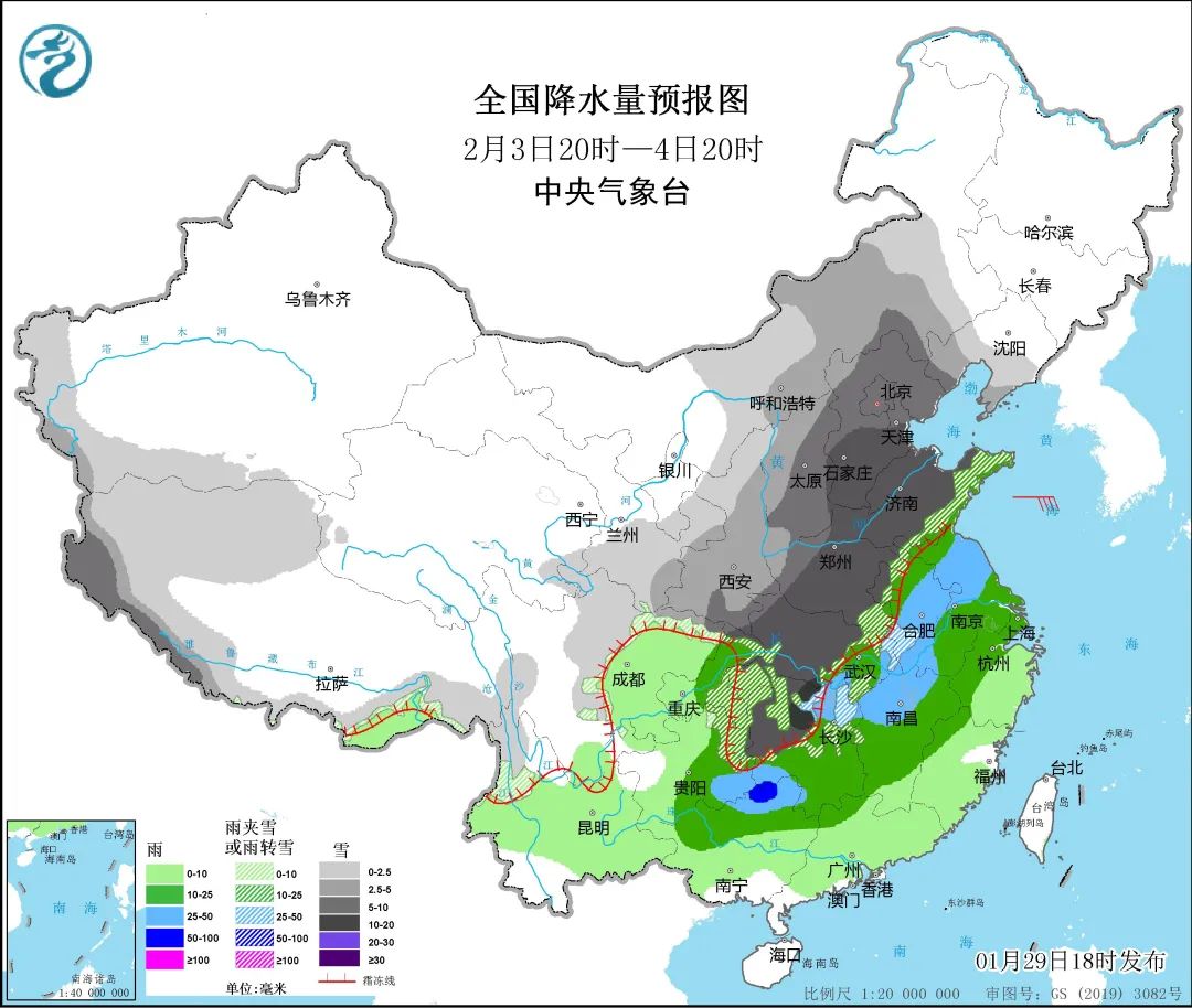 2024年Jan月14日 绵阳天气