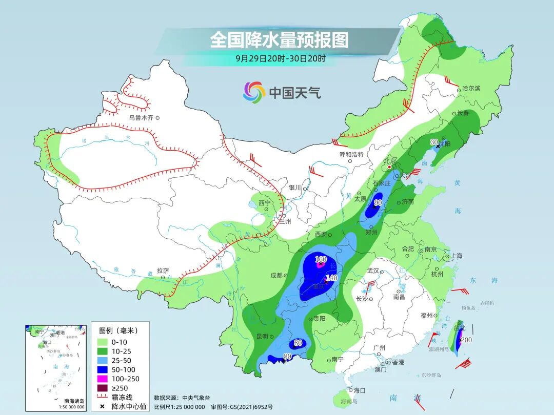 断崖式换季来了！全国大部陆续迎下半年来最冷一天 这些地方的强降雪也安排上了