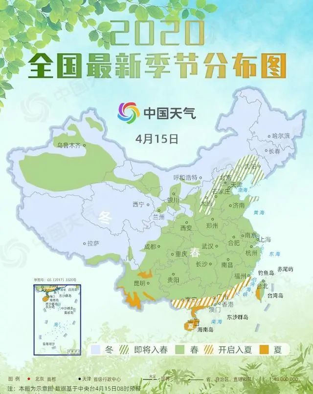 江南华南要入夏 想多了 最新季节分布图来告诉你们正确答案 中国天气网微信公众号文章