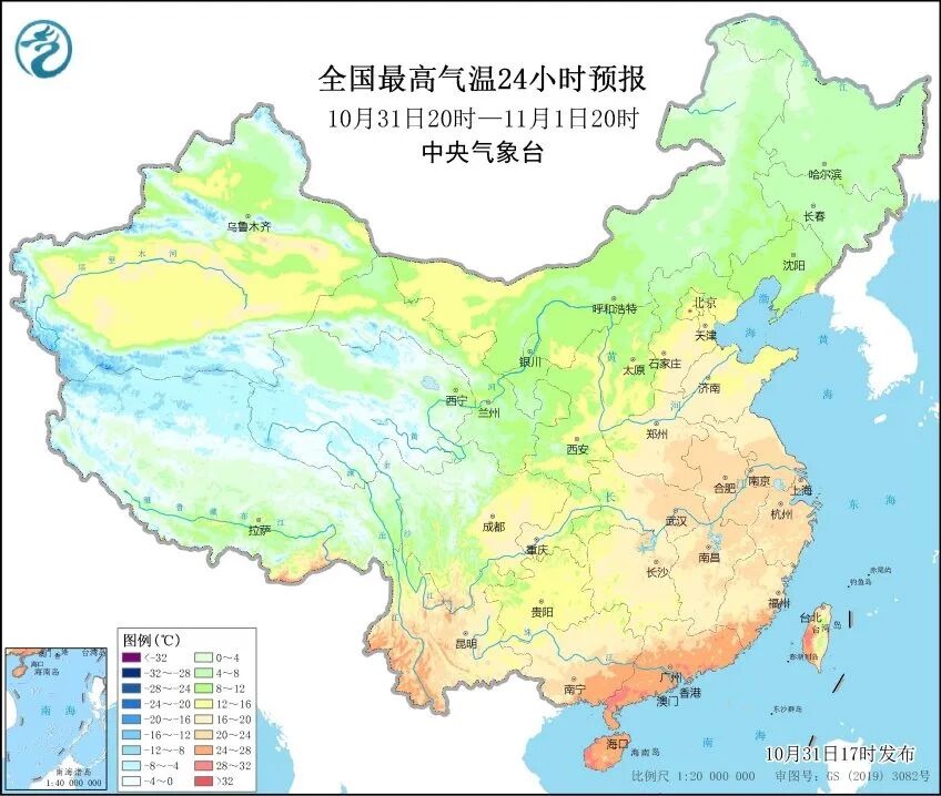 提醒 降温或超10 温暖过冬 来这留言 全网搜
