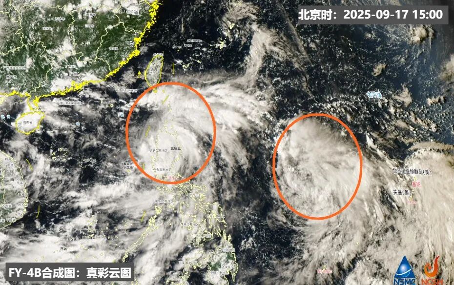 左侧是未来的17号台风，目前其螺旋结构清晰，基本成型；右侧是新的热带系统。