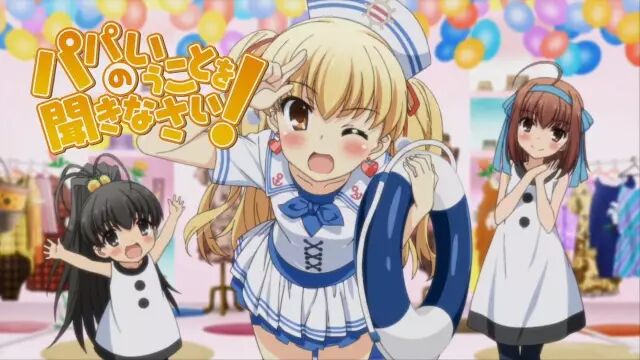 假如二次元故事发生在现实世界会怎样插图6