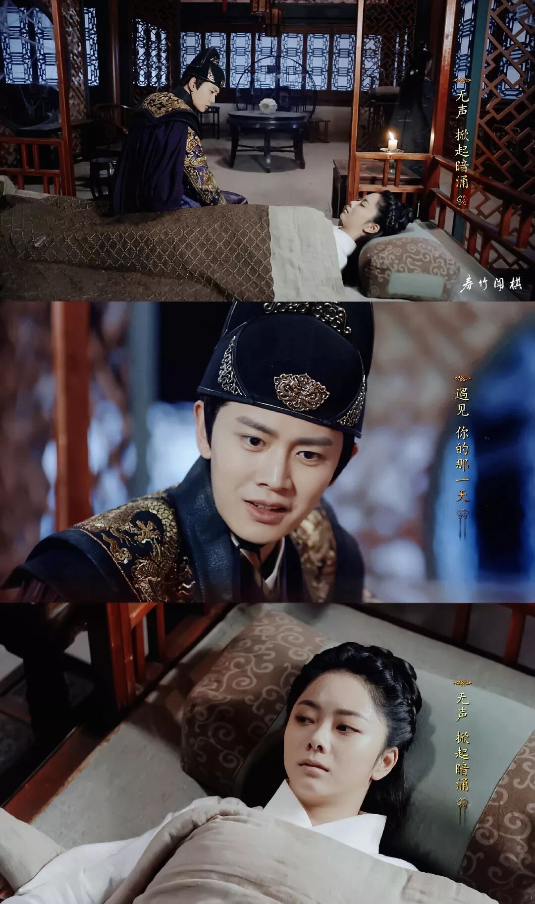 锦衣卫六扇门是什么意思_古言锦衣卫或者六扇门_六扇门和锦衣卫