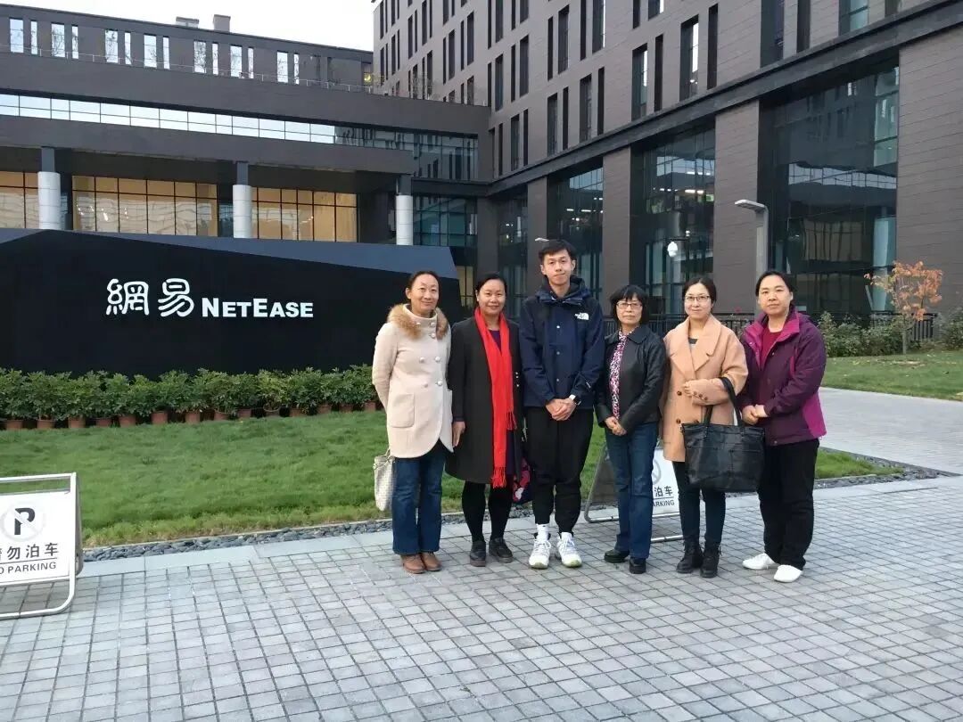 农林经济管理就业方向_农林经济管理的就业_就业农林方向经济管理怎么样