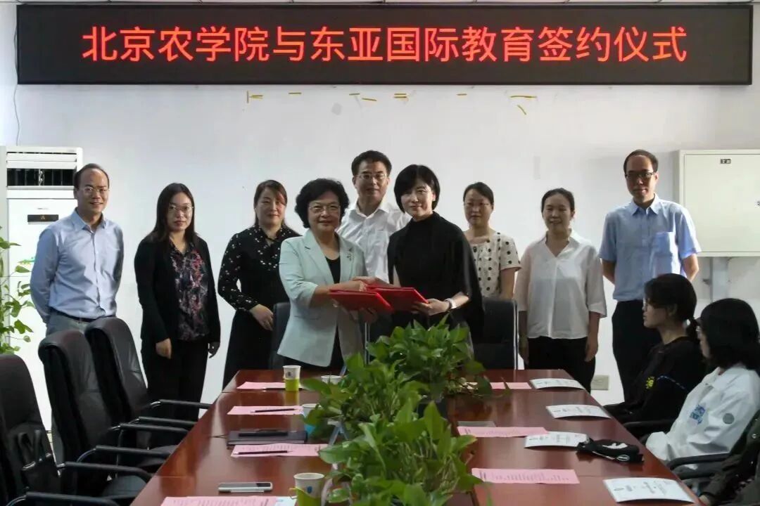 农林经济管理的就业_农林经济管理就业方向_就业农林方向经济管理怎么样