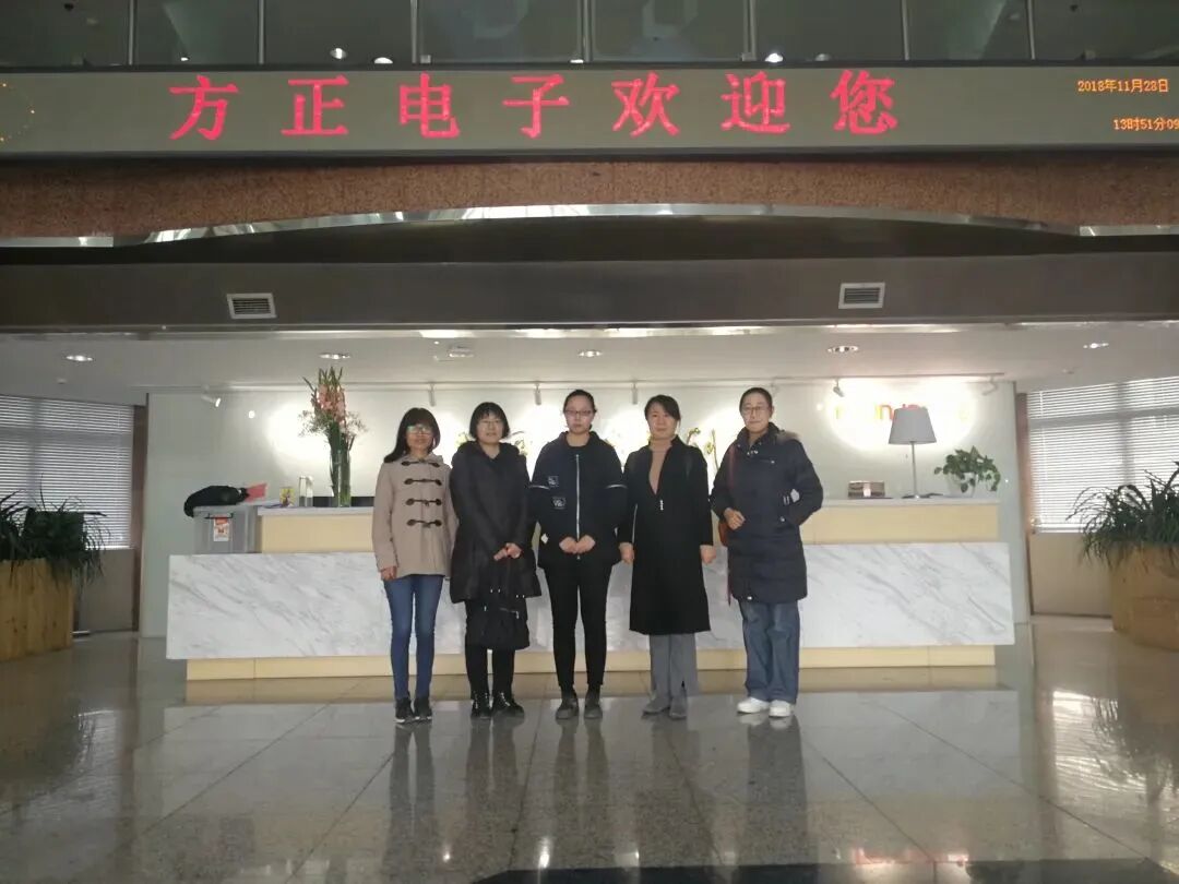 就业农林方向经济管理怎么样_农林经济管理的就业_农林经济管理就业方向