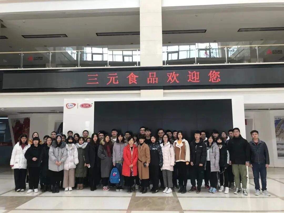 就业农林方向经济管理怎么样_农林经济管理的就业_农林经济管理就业方向