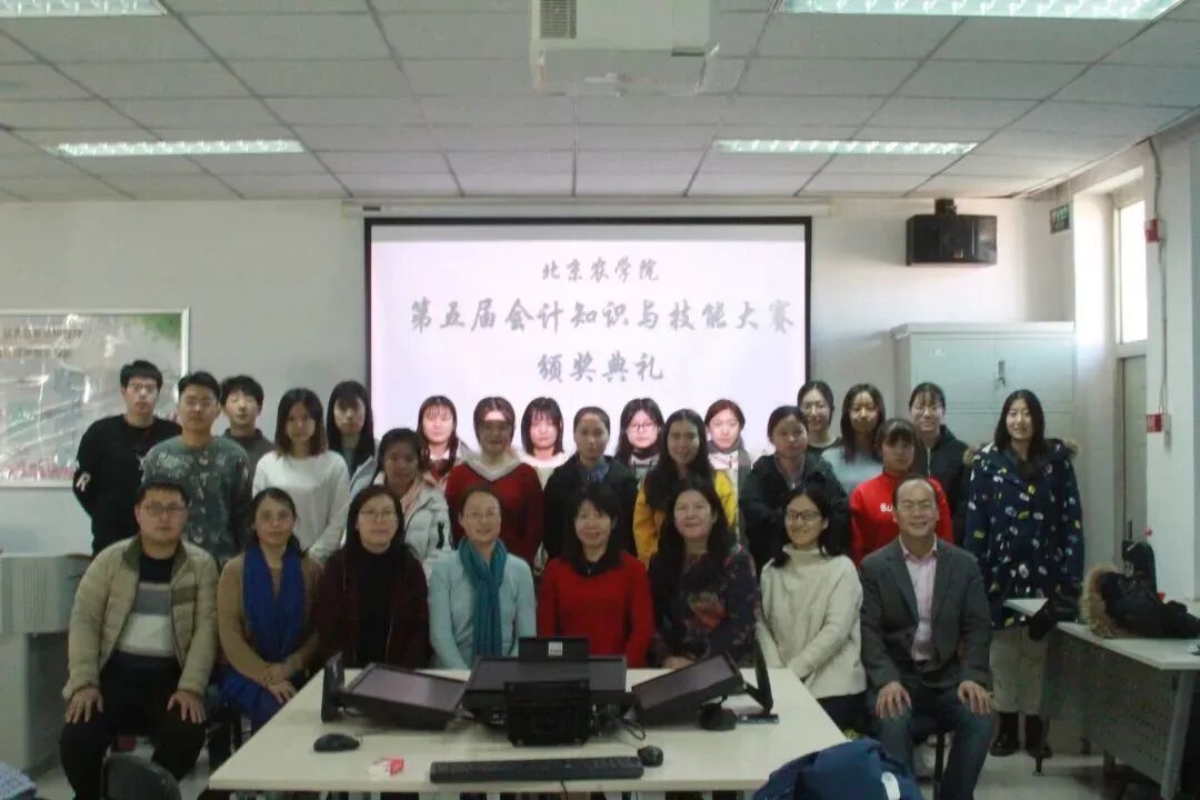 农林经济管理的就业_就业农林方向经济管理怎么样_农林经济管理就业方向