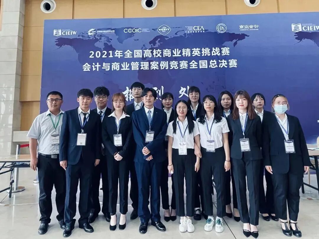 就业农林方向经济管理怎么样_农林经济管理就业方向_农林经济管理的就业