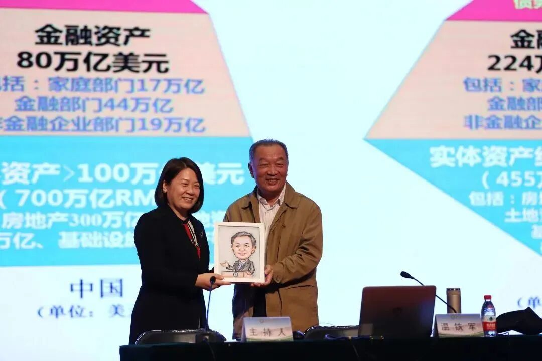 农林经济管理就业方向_农林经济管理的就业_就业农林方向经济管理怎么样