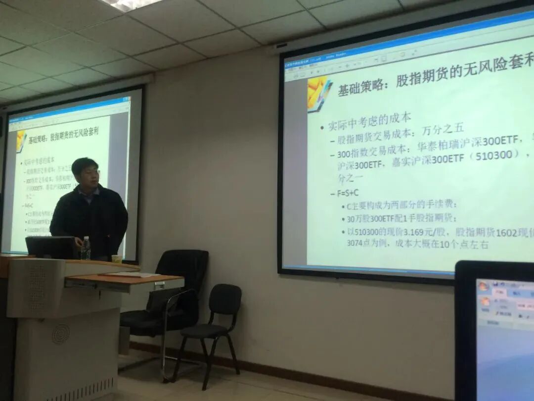 农林经济管理就业方向_就业农林方向经济管理怎么样_农林经济管理的就业