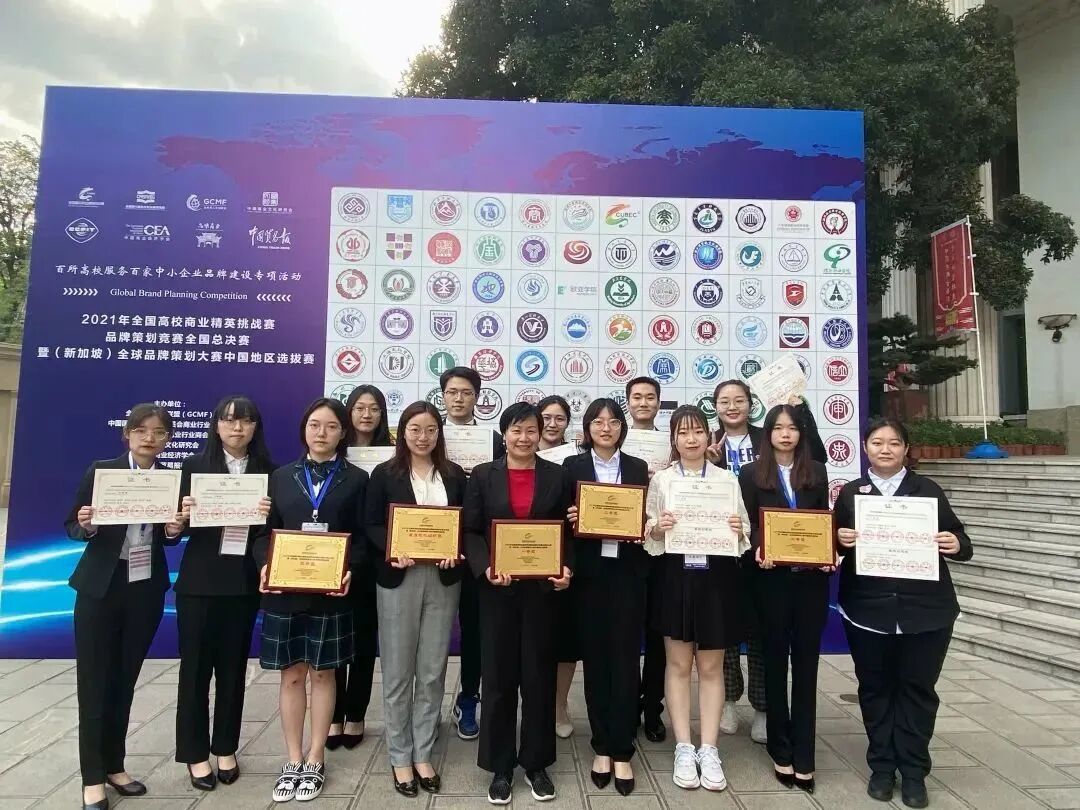 就业农林方向经济管理怎么样_农林经济管理就业方向_农林经济管理的就业