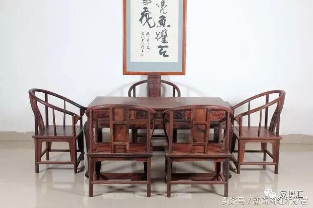 红木家具动辄上万，您认为这样一套大红酸枝茶桌值不值这个价