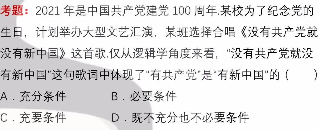 直通春晚2014什么时候开始_春晚几点开始_省台春晚什么时候开始