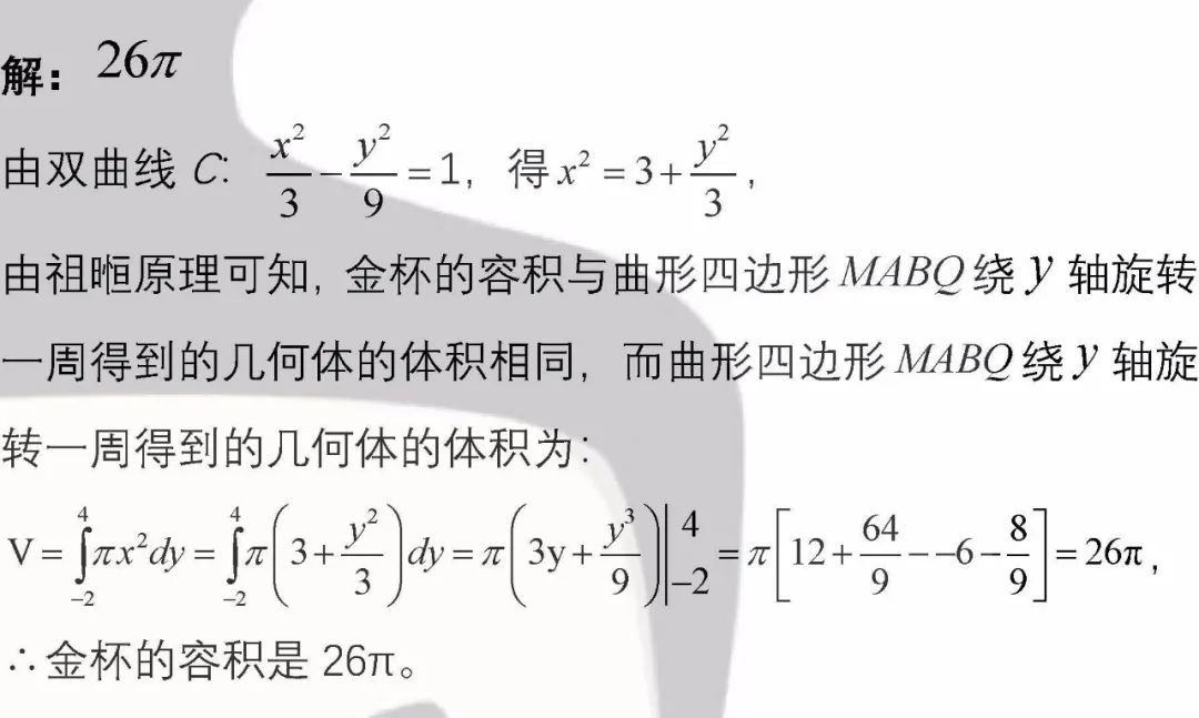 省台春晚什么时候开始_直通春晚2014什么时候开始_春晚几点开始