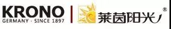 江西名牌地板xbfloor_德國木地板十大名牌_湖北名牌地板xbfloor