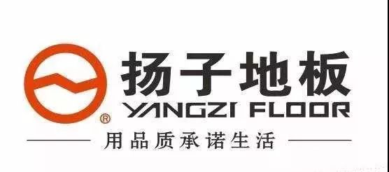 江西名牌地板xbfloor_湖北名牌地板xbfloor_德國木地板十大名牌
