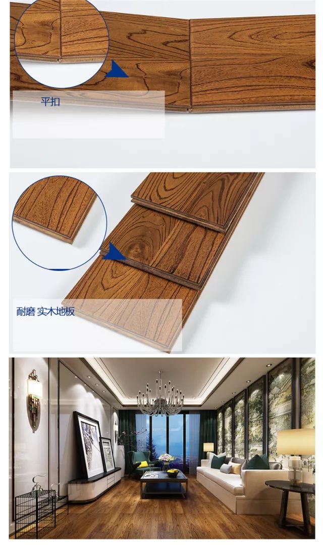 江西名牌地板xbfloor_德國木地板十大名牌_湖北名牌地板xbfloor