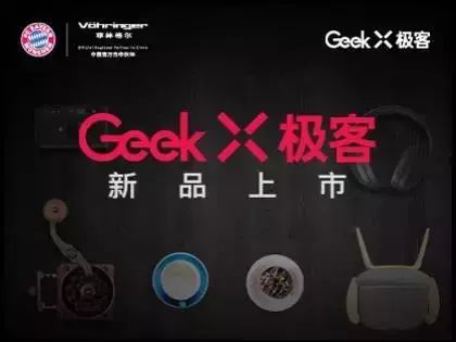 湖北名牌地板xbfloor_江西名牌地板xbfloor_德國木地板十大名牌