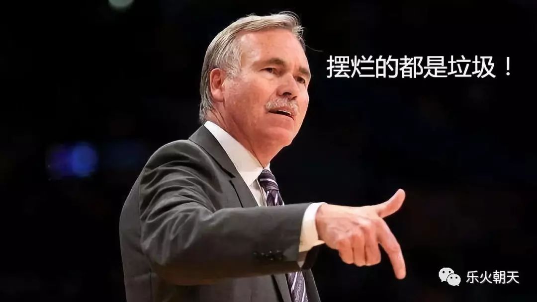 NBA官方要修改規則避免球隊擺爛？老板：不擺爛詹姆斯、杜蘭特這些人怎麼來？ 運動 第1張