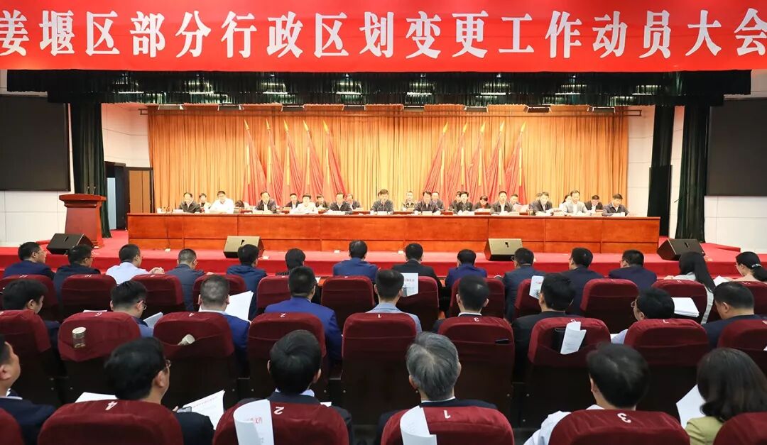 江苏行政区划地图高清_江苏行政区划图调整_江苏行政区划地图