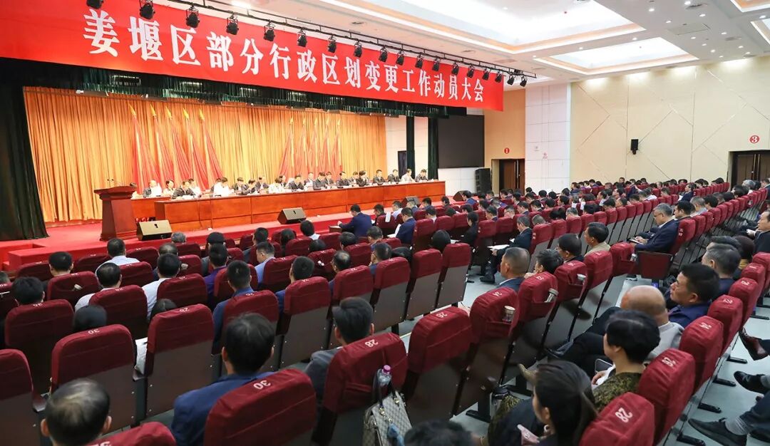 江苏行政区划图调整_江苏行政区划地图_江苏行政区划地图高清