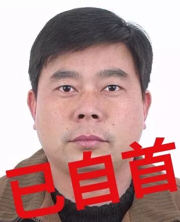 江阴通缉10名涉黑犯罪在逃人员 7人已落网