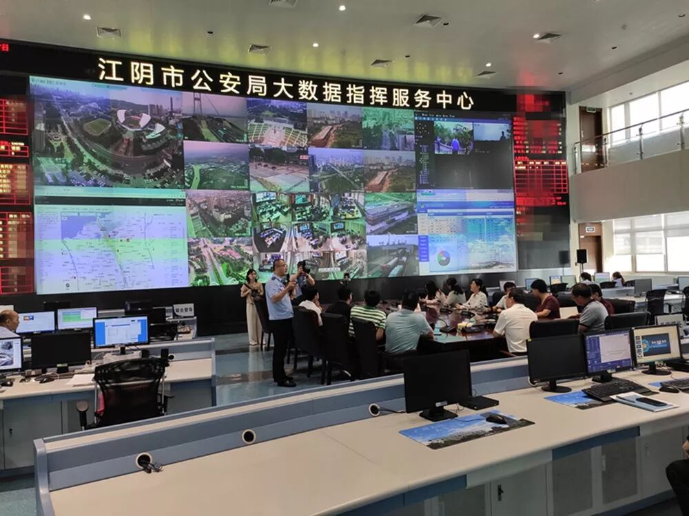 中央媒体大咖齐聚江阴 深度聚焦“一流公安”品牌集群