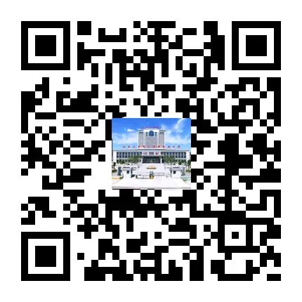 日本光电脑电图怎么样【喜讯】北京大学第三医院延安分院（延安市中医医院）神经内科癫痫专科门诊开诊啦！_https://www.jmylbn.com_新闻资讯_第15张