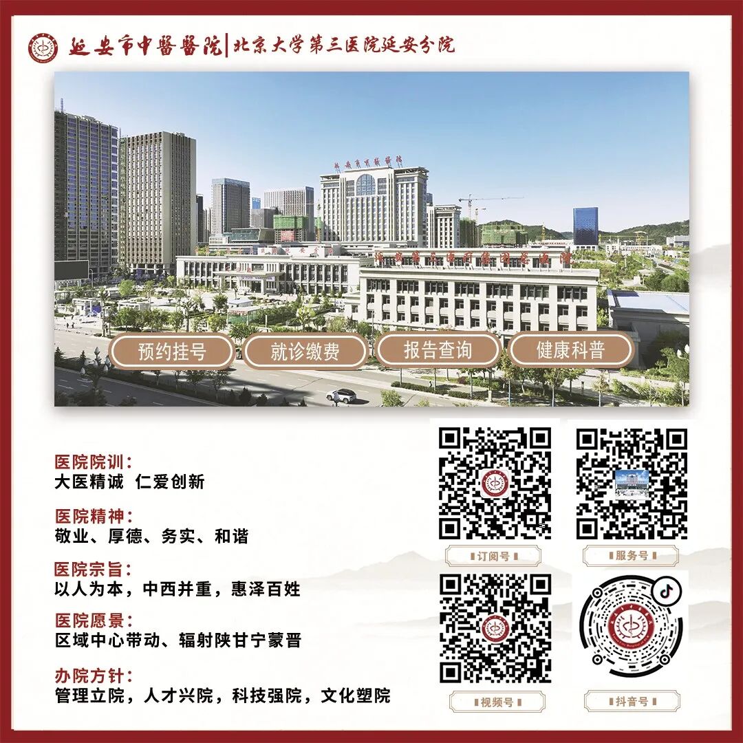 联磁共振是什么AI赋能让前列腺癌无所遁形：泌尿外科开展磁共振联合超声影像融合经会阴前列腺精准靶向穿刺术！_https://www.jmylbn.com_新闻资讯_第11张