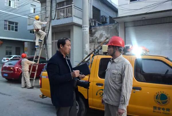 曝光!他们,为国家电网贡献头条!