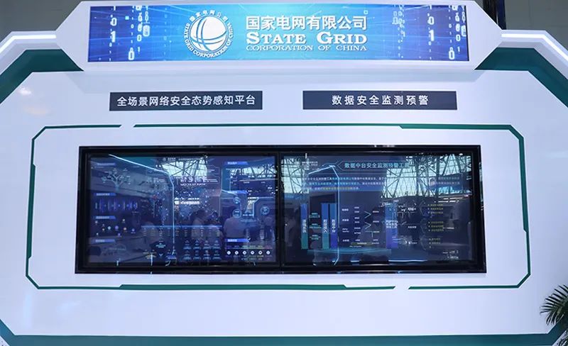 湖州网络安全展馆推荐_2021杭州网络安全展会