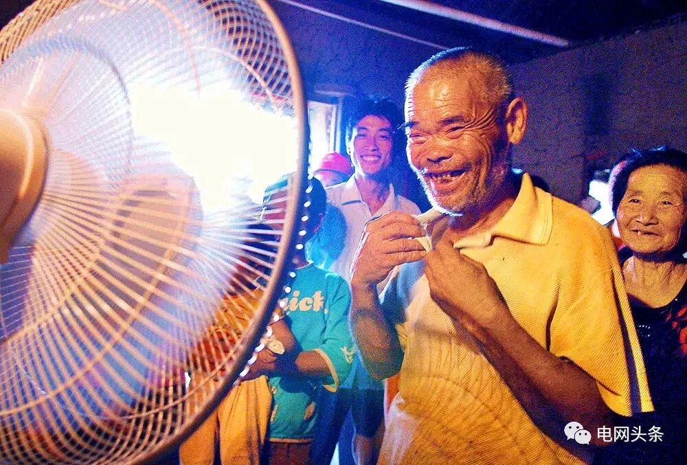 【轉(zhuǎn)載】14億人全民通電如何做到的？18根電桿為1戶供電，100年無法回本