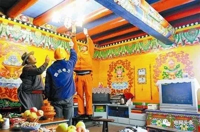 【转载】14亿人全民通电如何做到的?18根电杆为1户供电,100年无法回本 【转载】14亿人全民通电如何做到的?18根电杆为1户供电,100年无法回本