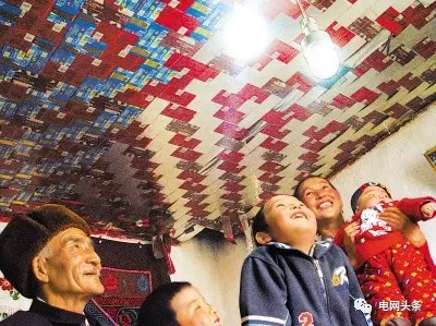 【轉(zhuǎn)載】14億人全民通電如何做到的?18根電桿為1戶供電,100年無法回本 【轉(zhuǎn)載】14億人全民通電如何做到的?18根電桿為1戶供電,100年無法回本