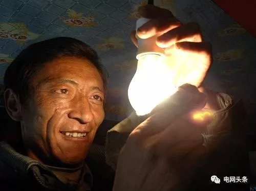 【轉(zhuǎn)載】14億人全民通電如何做到的?18根電桿為1戶供電,100年無法回本 【轉(zhuǎn)載】14億人全民通電如何做到的?18根電桿為1戶供電,100年無法回本