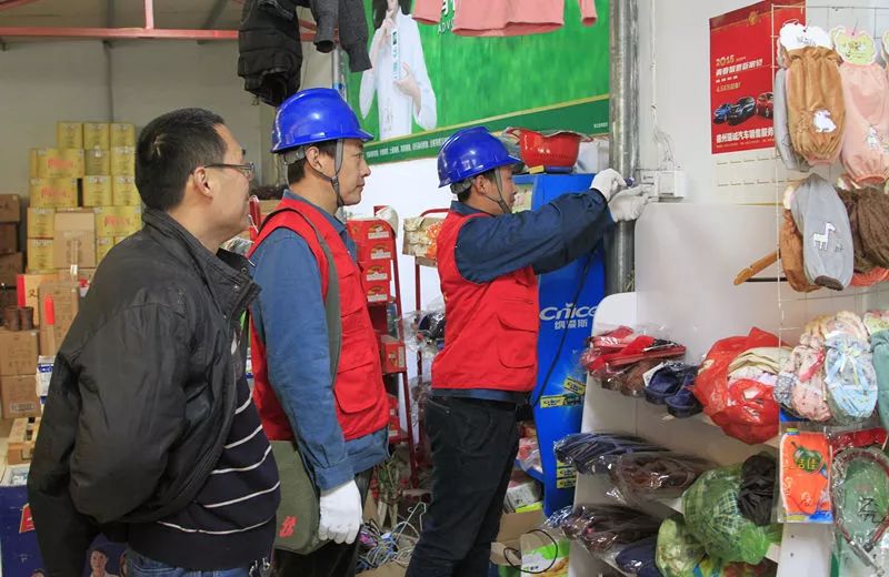 实博体育:电力测控装置 零下40℃户外工作 电网工人脸上如刀割