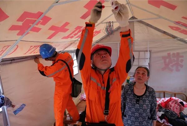 【轉(zhuǎn)載】國(guó)家電網(wǎng)7人入圍新中國(guó)成立70周年“最美奮斗者”候選人