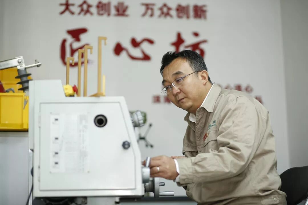 【轉(zhuǎn)載】國(guó)家電網(wǎng)7人入圍新中國(guó)成立70周年“最美奮斗者”候選人