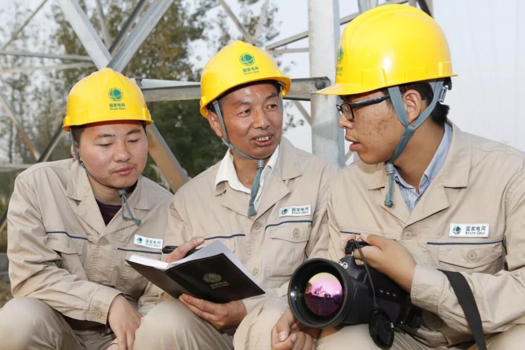 【轉(zhuǎn)載】國(guó)家電網(wǎng)7人入圍新中國(guó)成立70周年“最美奮斗者”候選人