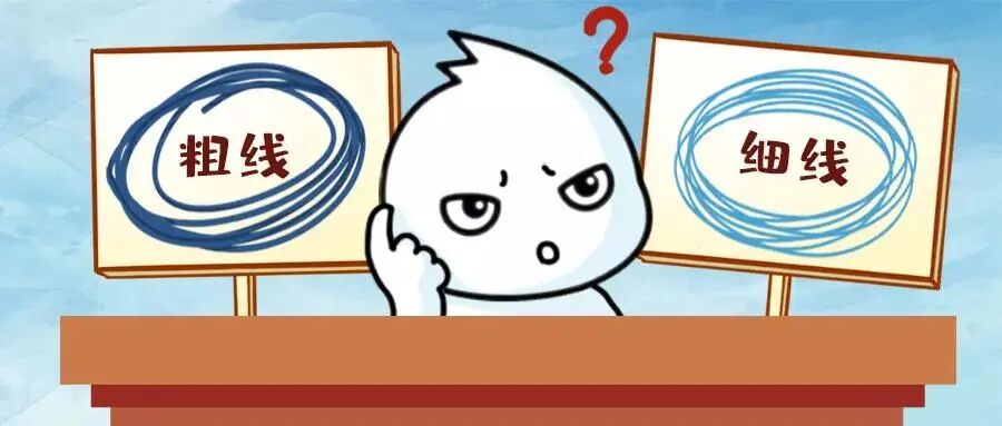 老电工告诉你家里用电的秘密的图8