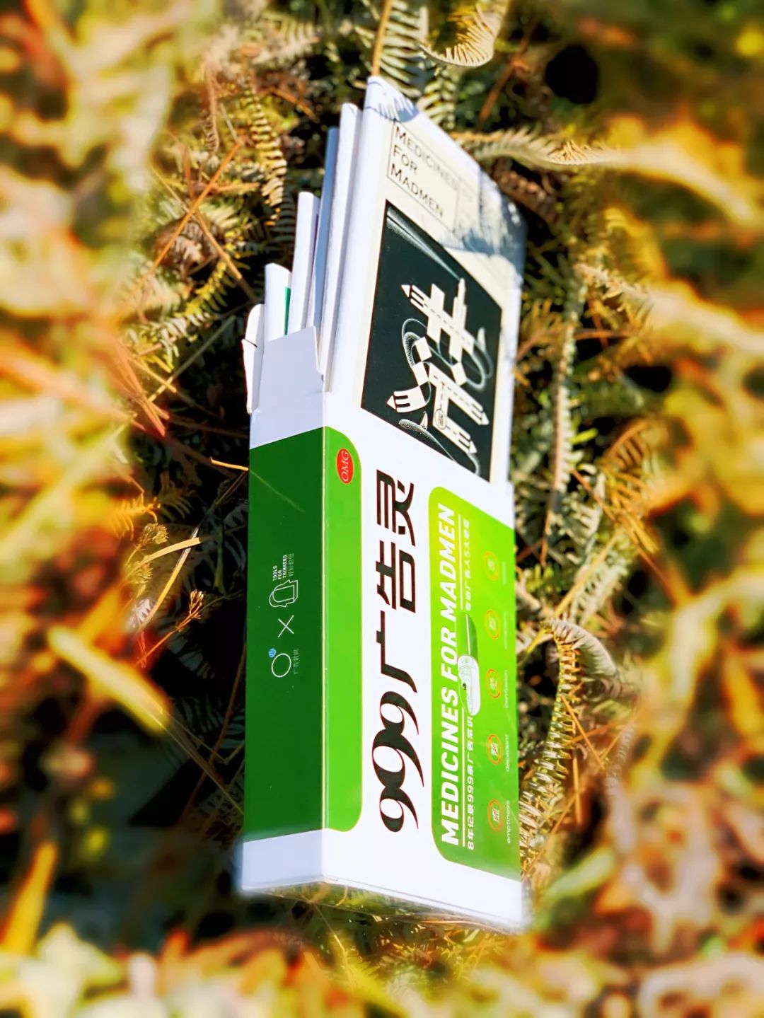 強烈推薦，一盒8年熬成的廣告人專用成長藥 職場 第18張