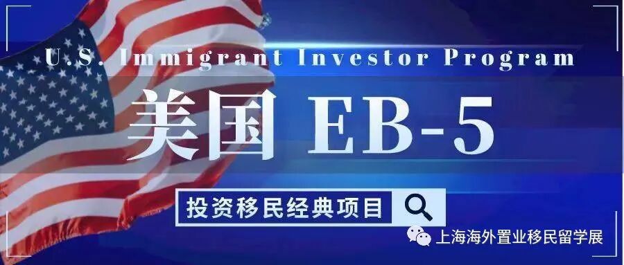 速看（留学早规划）未来留学有必要吗，(图8)